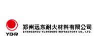鄭州遠(yuǎn)東耐材宣傳手冊
