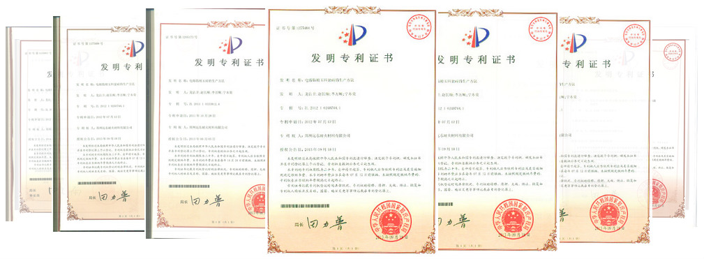 以人為本，砥礪前行，遠(yuǎn)東耐材創(chuàng)新鑄就新發(fā)展