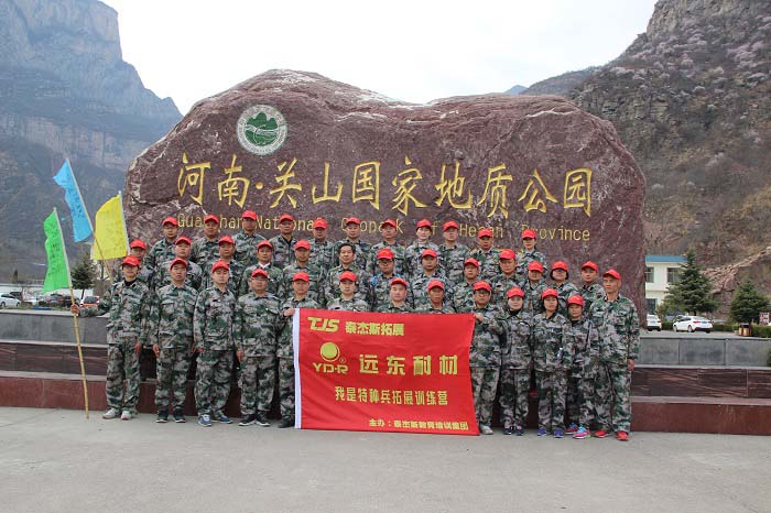 開工大吉 ｜ 2019，越奮斗越幸福！