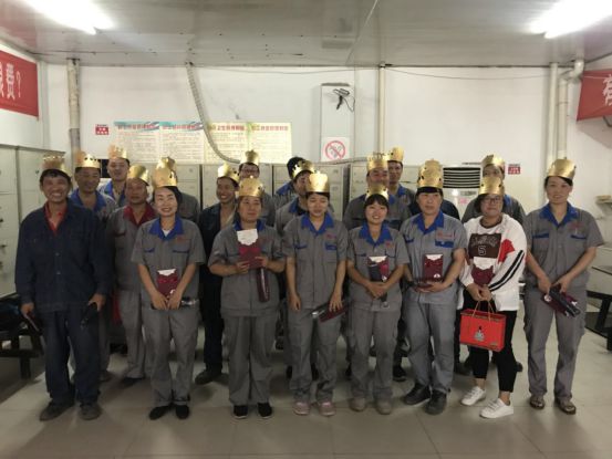遠(yuǎn)東公司舉行員工生日慶生會活動